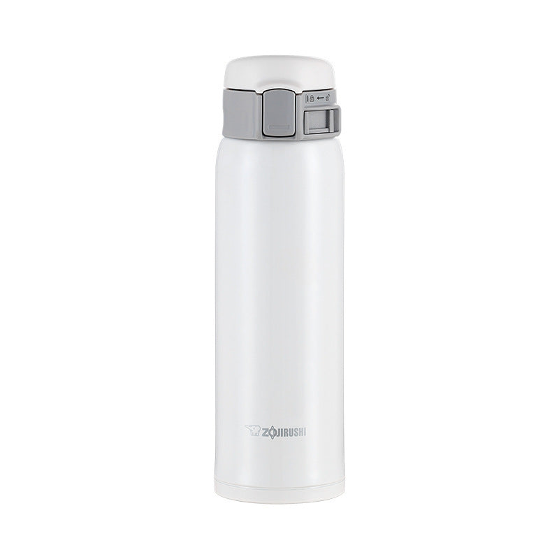 Stainless Steel Insulated Water Cup