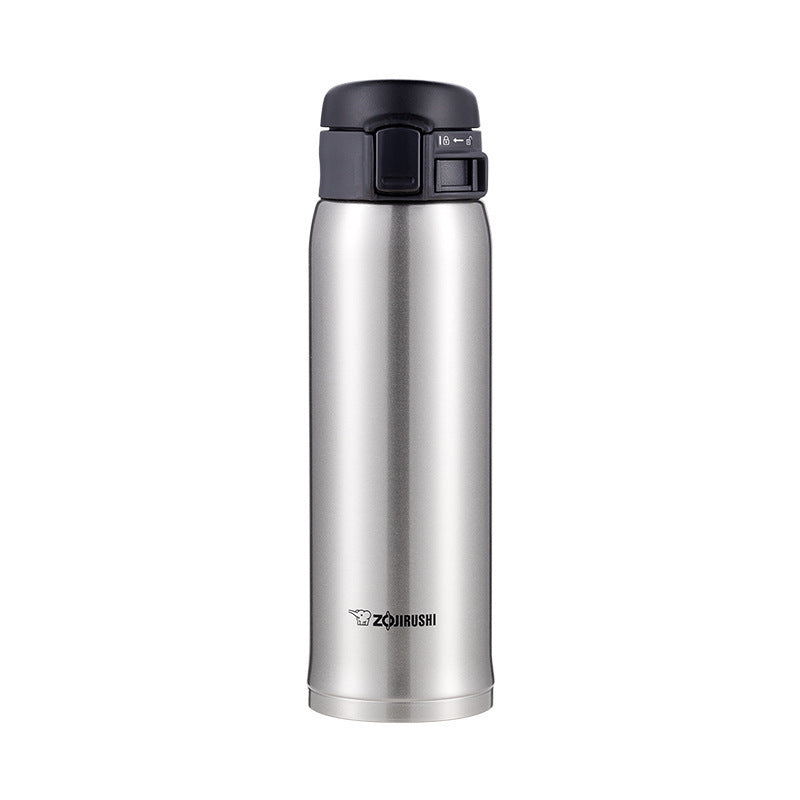 Stainless Steel Insulated Water Cup